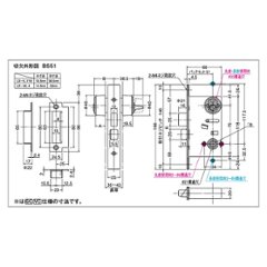 ＷＢ白熊印 シロクマ レバーハンドル カーム ＳＬ−３１１−Ｒ−ＧＣ ライトオーク 丸座付 ＬＸ 玄関錠画像