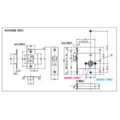 ＷＢ白熊印 シロクマ レバーハンドル クリスティー ＳＬ−３２２−Ｒ−ＧＦ クローム・白木ウッド 丸座付 ケース空錠画像