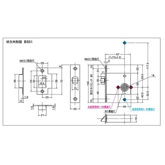 ＷＢ白熊印 シロクマ レバーハンドル ウッドオデッセイ ＳＬ−３２３−Ｒ−ＧＦ 白木ウッド 丸座付 ケース空錠画像