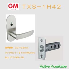 長沢製作所 レバーハンドル ＧＭレバー ＴＸＳ−１Ｈ４２ 小判座 表示錠の画像