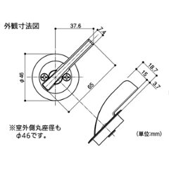 マツ六　ＥＣＬＥ　引戸鎌錠レバータイプ　鍵付間仕切錠　ＴＫＬ−３５Ｍ　バックセット３８・５１ｍｍ 画像