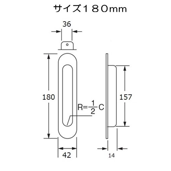 １箱１０個入 宇佐美工業 Ｕ．Ｋ ステンレス製 藤戸引手 シルバー サイズ１８０ｍｍ画像