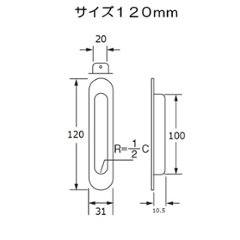 ポスト投函８個まで 宇佐美工業 Ｕ．Ｋ ステンレス製 藤戸引手 サイズ１２０ｍｍ シルバー画像