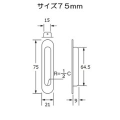 １箱３０個入 宇佐美工業 Ｕ．Ｋ ステンレス製 藤戸引手 ＣＧ（塗装ゴールド）画像