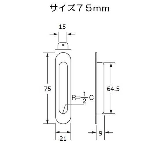 １箱３０個入 宇佐美工業 Ｕ．Ｋ ステンレス製 藤戸引手 ＣＧ（塗装ゴールド）画像