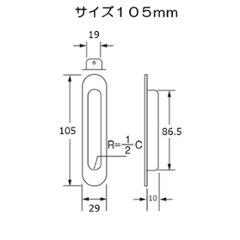 １箱３０個入 宇佐美工業 Ｕ．Ｋ ステンレス製 藤戸引手 ＣＧ（塗装ゴールド）画像