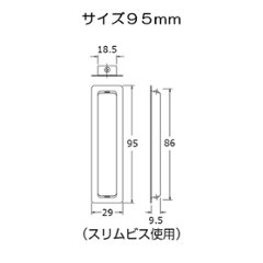 １箱２０個入 Ｕ．Ｋ 宇佐美工業 楓戸引手 ブラック画像