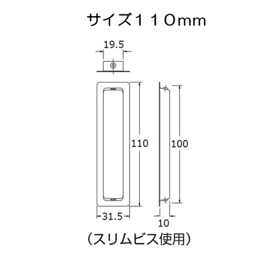 １箱２０個入 Ｕ．Ｋ 宇佐美工業 楓戸引手 ブラック画像