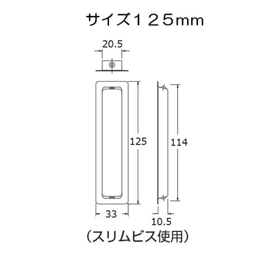 １箱２０個入 Ｕ．Ｋ 宇佐美工業 楓戸引手 ブラック画像