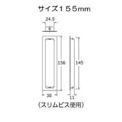 １箱２０個入 Ｕ．Ｋ 宇佐美工業 楓戸引手 ブラック画像