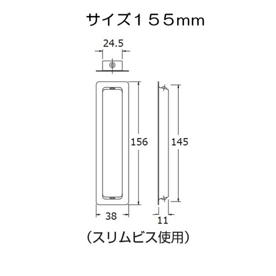 １箱２０個入 Ｕ．Ｋ 宇佐美工業 楓戸引手 ブラック画像