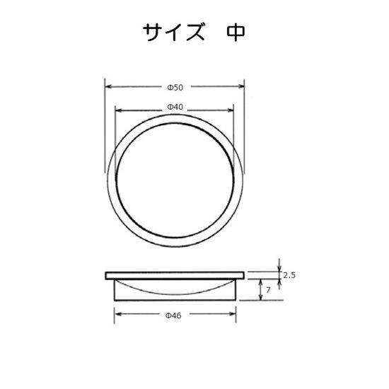 ホームウッド ＨＷ－９６ シデ丸引手画像