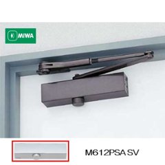 美和ロック ＭＩＷＡ ドアクローザー Ｍ６１２ＰＳＡ シルバー（ＳＶ）パラレル型ストップ付Ａ型ブラケットの画像