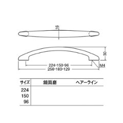 白熊印　ＷＢ　シロクマ　ＨＬ−１５　ステンクラブハンドル画像