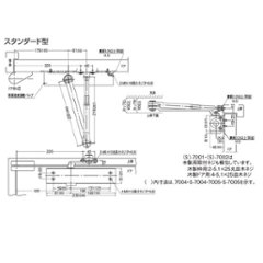 ＮＥＷ ＳＴＡＲ ニュースター ドアクローザーＳ－７００１ シルバー／バーントアンバー スタンダード型 ストップ付画像