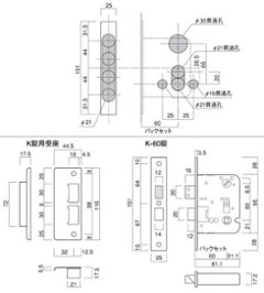 長沢製作所 古代 装飾玄関錠 コンテッサ Ｋ−２０１ 両面 サムラッチ錠 標準扉厚３５〜４５mm　２４０６６ＧＢ画像