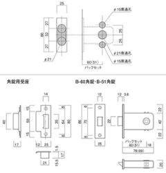 長沢製作所 古代 装飾玄関錠 ニュープレジデント ３０１ サムラッチ錠 標準扉厚３０〜４０mm　２３００６ＧＢ画像