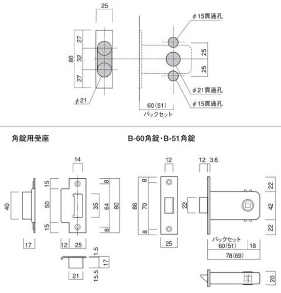 長沢製作所 古代 装飾空錠 ニュープレジデント空錠 標準扉厚３０〜４０mm  ２１１６４ＧＢ画像