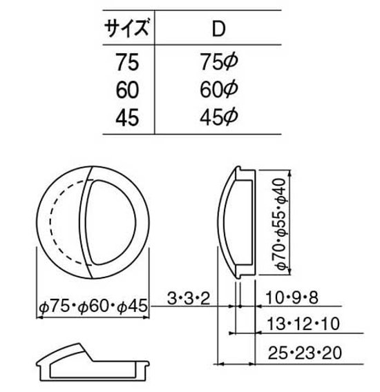 シロクマ 白熊 ＭW－３ ウッド丸型手掛 ナラ画像