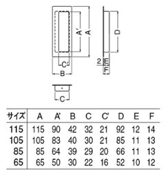 シロクマ 白熊 ＳＴ－２３ フロイデ長手掛 ステン白・ステン黒・ＴＧ画像