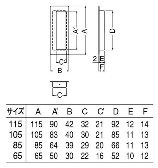 シロクマ 白熊 ＳＴ－２３ フロイデ長手掛 ステン白・ステン黒・ＴＧ画像