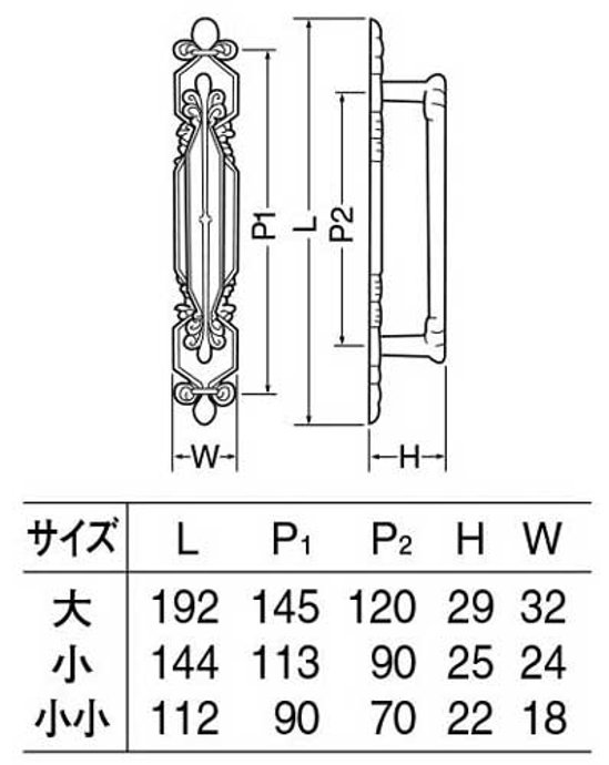 シロクマ 白熊 ＤＺ－９ キャンパス座付取手 ＧＢ画像