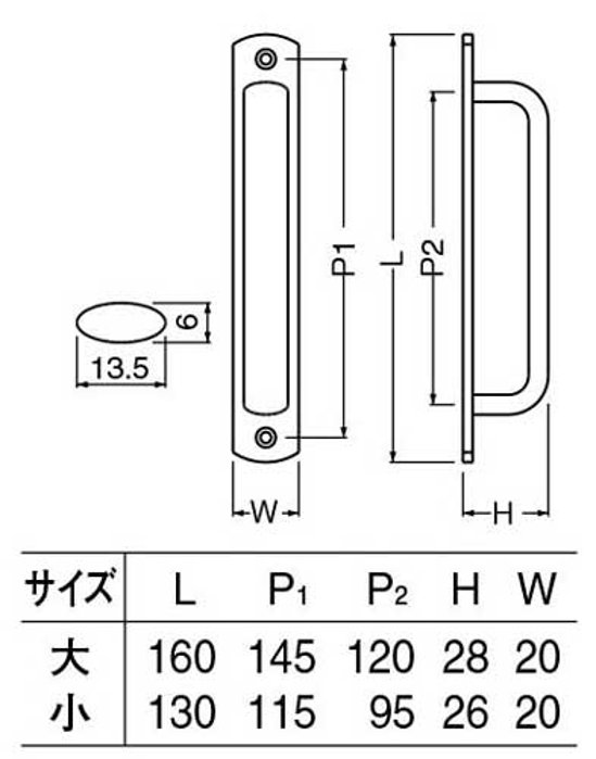 シロクマ 白熊 ＤＢ－１ ダエン座付取手 ホワイトブロンズ画像