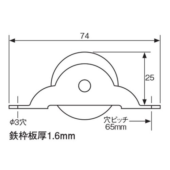 コロナ防音Ｖ戸車 ３３ｍｍ画像