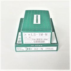 川口技研 ＧＩＫＥＮ  レバーハンドル ＬＳ－３２－１Ｍ 丸座空錠 ＬＳミニケース錠 ニッケル・ブラウン・サテンゴールド　バックセット５１ｍｍ画像