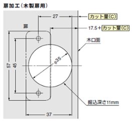 スガツネ工業 ＬＡＭＰ スライド丁番 オリンピア ３６０－Ｄ２６－０Ｔ インセット ダンパー付 ３６０－Ｐ６ＷＴ ４ッ穴座金ビスセット画像