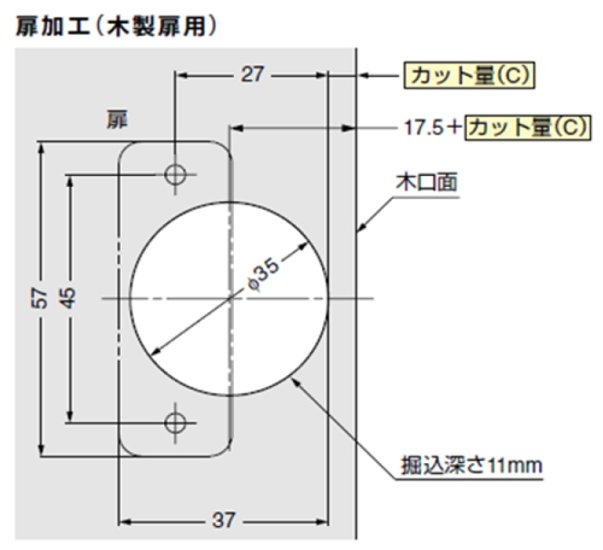 スガツネ工業 ＬＡＭＰ スライド丁番 オリンピア ３６０－Ｄ２６－０Ｔ インセット ダンパー付 ３６０－Ｐ６ＷＴ ４ッ穴座金ビスセット画像