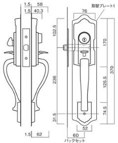 長沢製作所 古代 サムラッチ取替錠 ワンロック仕様 バックセット６０ｍｍ  ＡＢ色 標準扉厚３０〜４０mm ９２４５０４ＡＢ画像