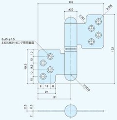 アトラス ＡＴＬＡＳ ＃９２３ グレビティヒンジ画像