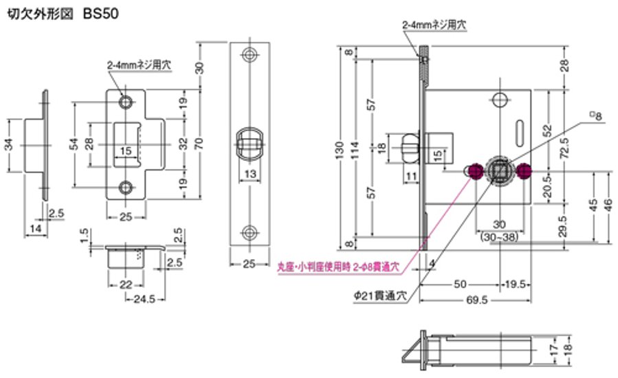 株式会社シロクマ （ユーシンショウワ製） ＬＬ－１５ 空錠 ケースセットのみ バックセット５０ｍｍ 扉厚３０－４５mm 画像