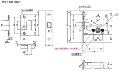 株式会社シロクマ （ユーシンショウワ製） ＬＬＴ－１５ 空錠 ヘアーライン ケースセットのみ バックセット５１ｍｍ 扉厚３０－４５mm 画像