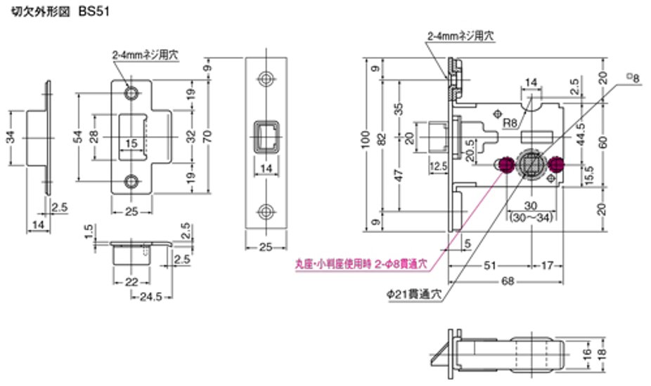 株式会社シロクマ （ユーシンショウワ製） ＬＬＴ－１５ 空錠 ヘアーライン ケースセットのみ バックセット５１ｍｍ 扉厚３０－４５mm 画像