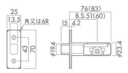 川口技研 ＧＩＫＥＮ 本締錠 Ｓ４ＺＢ 室内用 チューブラ錠 表示錠 つや消しブラック バックセット５１ｍｍ画像