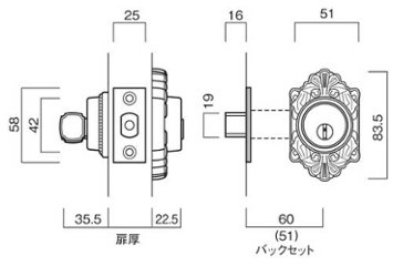 長沢製作所 古代装飾本締錠 ミラノ本締錠 ＮＴ-Ｍ 標準扉厚３０〜４０ｍｍ ２２０５５ＧＢ画像