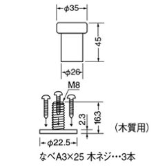 ＷＢ白熊印　シロクマ　ＲＢ－４８　リベラル戸当り画像