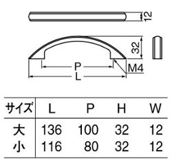 ＷＢ白熊印　シロクマ　ＨＺ－５３　レインボーハンドル画像