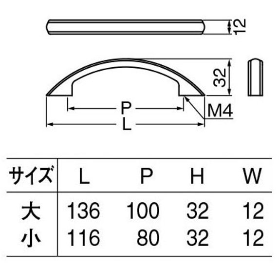 ＷＢ白熊印　シロクマ　ＨＺ－５３　レインボーハンドル画像