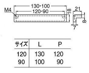 ＷＢ白熊印　シロクマ　ＨＷ－１７　ウッドネッスルハンドル画像