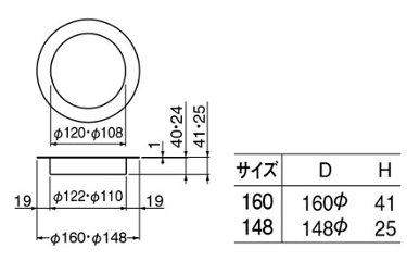 ＷＢ白熊印　シロクマ　ＳＴ－１０１　ダストシュート画像