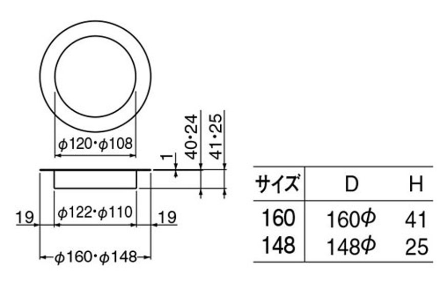 ＷＢ白熊印　シロクマ　ＳＴ－１０１　ダストシュート画像