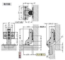 スガツネ工業 ＬＡＭＰ スライド丁番 オリンピア ３６０－２６－０Ｔ ３５カップインセットキャッチなし ３６０－Ｐ６ＷＴ４ツ穴座金・ビス付セット画像