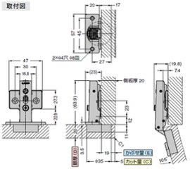 スガツネ工業 ＬＡＭＰ スライド丁番 オリンピア ３６０－Ｃ２６－１９Ｔ ３５カップ全かぶせキャッチ付 ３６０－Ｐ６ＷＴ４ツ穴座金・ビス付セット画像