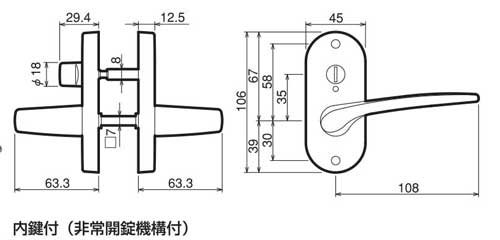 川口技研 ＧＩＫＥＮ レバーハンドル Ｊレバー ＪＬ−２０−４Ｋ−ＴＢｒ 表示錠 塗装ブラウン バックセット３５ｍｍ・５０ｍｍ・６０ｍｍ画像