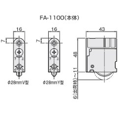 アトムリビンテック ＡＴＯＭ 調整戸車 ＦＡ−１１００−ＢＶ Ｖ型・ＦＡ－１１００－ＢＹ Ｙ型 ベアリング入り Φ２８ｍｍ 送料が安い！画像