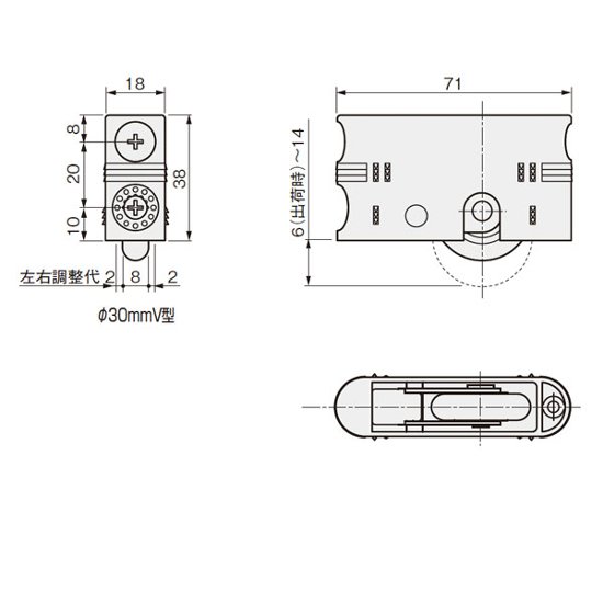 アトムリビンテック ＡＴＯＭ 調整戸車 ＦＡ−７００－０Ｖ 送料が安い！画像