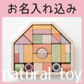 agney*公式オンラインショップ画像